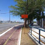 A partir da manhã do próximo sábado, 4, o trecho da Avenida Beira Mar após a ponte Presidente Juscelino Kubitschek (Parque dos Cajueiros), no sentido Praia/Centro, será parcialmente interditado